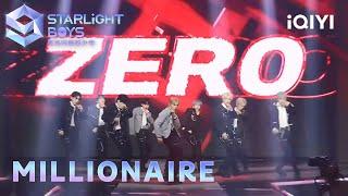 舞台：决赛曲《MILLIONAIRE》 | Starlight Boys 星光闪耀的少年 | iQIYI