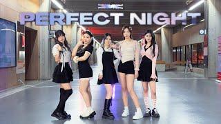 [KPOP IN PUBLIC | ONE TAKE] LE SSERAFIM - 'Perfect Night' | Kpop Dance Cover | Channel II