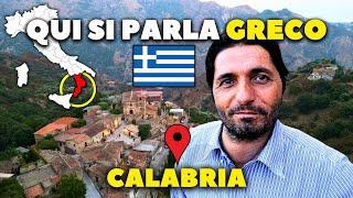 GALLICIANÒ: THE CALABRESE TOWN WHERE THEY SPEAK GREEK