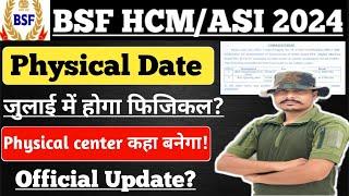 BSF HCM ASI 2024 Physical Date घोषित ll BSF HCM ASI 2024 Total Form ll BSF HCM ASI 2024 Exam Date
