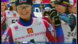 1997 02 24 Чемпионат мира Тронхейм лыжные гонки 10 км женщины свободный стиль