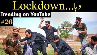 Lockdown ao waba |Zindabad vines |2020 pashto funny video