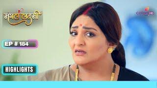 Kusum ने Soumya को अपने घर रखा | Mangal Lakshmi | मंगल लक्ष्मी | Ep. 184 | Highlights