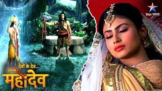 Devon Ke Dev Mahadev | Kya Sati swasth ho payengi? | EPISODE-623 Part 1 | देवों के देव महादेव