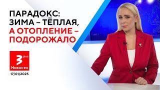 Историческое решение принято: Литва удваивает расходы на вооружение / Новости TV3 Plus