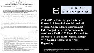 29/08/2023 - Fake/Forged Letter of Renewal of Permission #NMC news #OI002