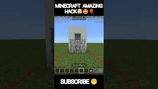 Minecraft amazing hack  #minecraft #hack