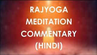 #9 Swadarshan Chakra Meditation Commentary (Hindi)