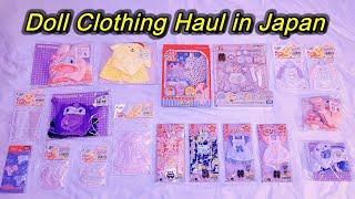 Doll Clothing Haul From Japan 2024