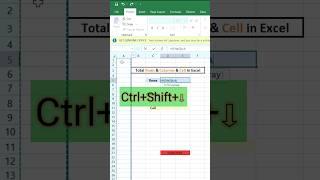 #shorts||EXCEL FORMULA #excel #learnmore