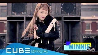 (여자)아이들((G)I-DLE) - 'LATATA' : 민니(MINNIE) Teaser