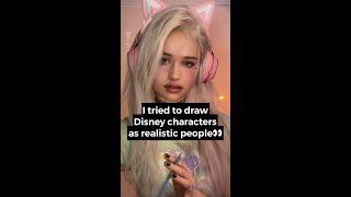 I tried to draw 9 disney charactersas REALISTIC people …and now I’m SCARED lol | JULIAGISELLA