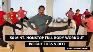 Weight Loss Video | 50 Mint. Nonstop Workout Video | Zumba Fitness With Unique Beats | Vivek Sir