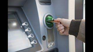 ATM Transaction Failed, Transaction Error, Amount Deducted from Account but not Received