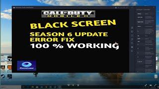 How to fix Black Screen Issues in Gameloop Emulator | Call of Duty Mobile Black Screen