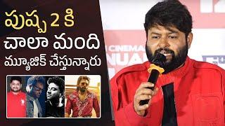 S Thaman Reacts On #Pushpa2 Music Directors | Manastars