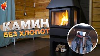 Установка камина в деревянном доме и монтаж дымохода по улице через СВЕС кровли! Полное руководство.