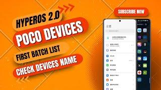 POCO first batch devices list of HyperOS 2.0 on Android 15 