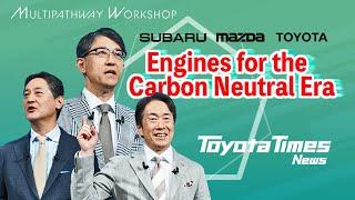 Next-Gen Engines! Multipathway Workshop | Lexus Charging Stations Open To All | Toyota Times News