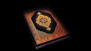 2: Surah Al Baqara Holy Quran with Russian Translation