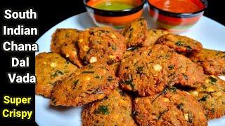 Masala Vada | Chana Dal Vada Recipe | South Indian Vada Recipe | Paruppu Vadai | Vada Recipe