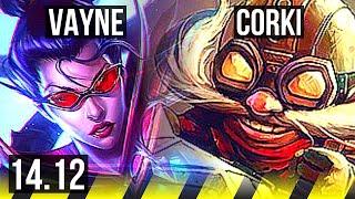 VAYNE & Alistar vs CORKI & Rell (ADC) | 5/0/1, Rank 8 Vayne | VN Challenger | 14.12