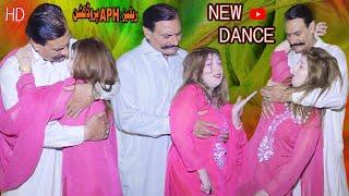 S maryam pashto new dance 2023 hd zama zargy aph production 