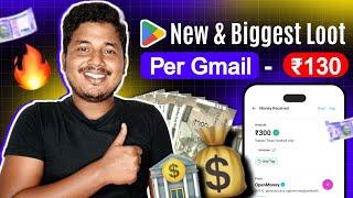  2024 BEST EARNING APP  | NEW EARNING APP TODAY | UPI EARNING APP 2024 TODAY | NEW EARNING APP