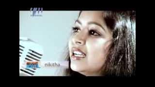 UJJAYINIYILE GAAYIKA - NIKITHA - MUSIC BOWL - ROSEBOWL CHANNEL