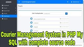 Courier Management System in PHP My SQL with complete source code