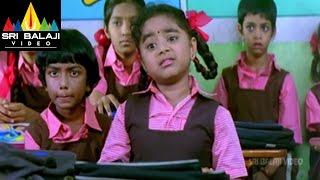 Cara Majaka Movie Durga Intro in School | Geethika, Sangeetha | Sri Balaji Video