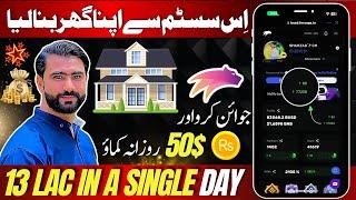 Forsage Busd Complete Plan| Lifetime Earning Platform in Pakistan |Forsage