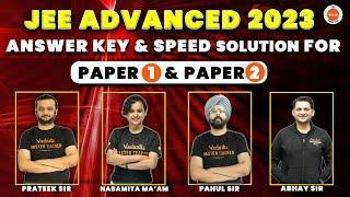 JEE Advanced 2023 Paper Solution & Answer Key: Paper 1 & Paper 2 Speed Solution | #jee #jeeadvanced