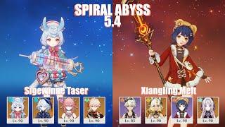 C0 Sigewinne Taser & C6 Xiangling Melt | Spiral Abyss 5.4 | Genshin Impact