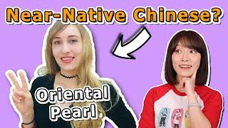 Does Oriental Pearl Speak NATIVE Mandarin?  | Starting a Chinese Conversation