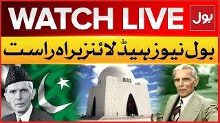 LIVE : BOL News Headline At 6 PM | Quaid e Azam 148th  Birth Anniversary | BOL News