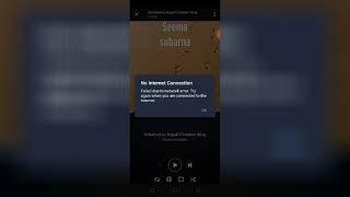 Fix Amazon Music No Internet Connection Failed due to Network Error Problem Solved 2023