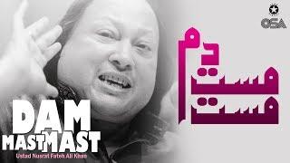 Dam Mast Mast | Ustad Nusrat Fateh Ali Khan | official version | OSA Islamic