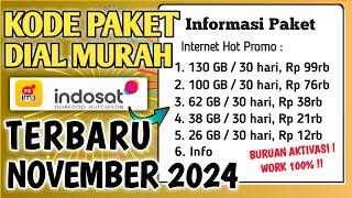 IM3 Cheap Internet Packages 2024 | Latest Cheap Indosat Dial Codes 2024 | November