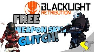 Gllitch To Get ANY SKIN!!|| Still 100% Working|Blacklight Retribution 2017 December