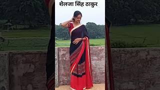 #shailja Singh thakur# raiya #new #short #video #dance# ️#####..    ..#.    ...#dance