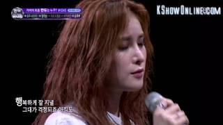 Rosé, Sungjae, Gummy, Son Junho - Please forget me (Fantastic Duo)