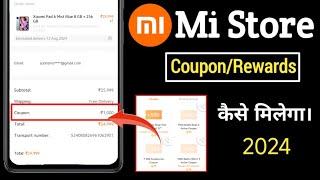 How to get & use coupon / promo code in Mi Store | mi store mein product par coupon apply kaise kare