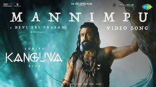 Mannimpu - Video Song | Kanguva (Telugu) | Suriya, Disha Patani | Bobby Deol | Devi Sri Prasad |Siva