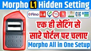 Morpho L1 All Portal Hidden setting | 0, 1 Ki Value | Morpho L1 Ko Sabhi Website Pe Kaise Chalaae