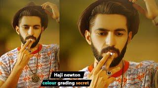 Haji newton photo editing secrets 2020 | Quick Color Grading in Photoshop 2020