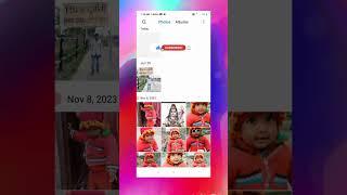 gallery me photo kaise chupaye / gallery me photo or video kaise chupaye#photo #tricks