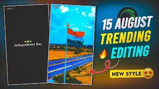 Trending Independence Day Reels Video Editing | Alight Motion Video Editing #trending