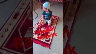 Ramzan  Mubarak #new #likes #ramzan #cutebaby #song #cute #newsong