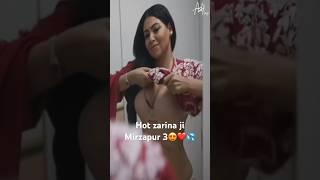 Zarina ji removing/changing clothes in mirzapur 3. Zarina hot scene  #mirzapur3 #zarina #hot #thick